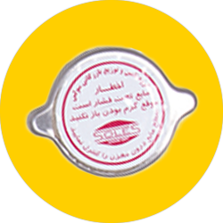 درب رادیاتور