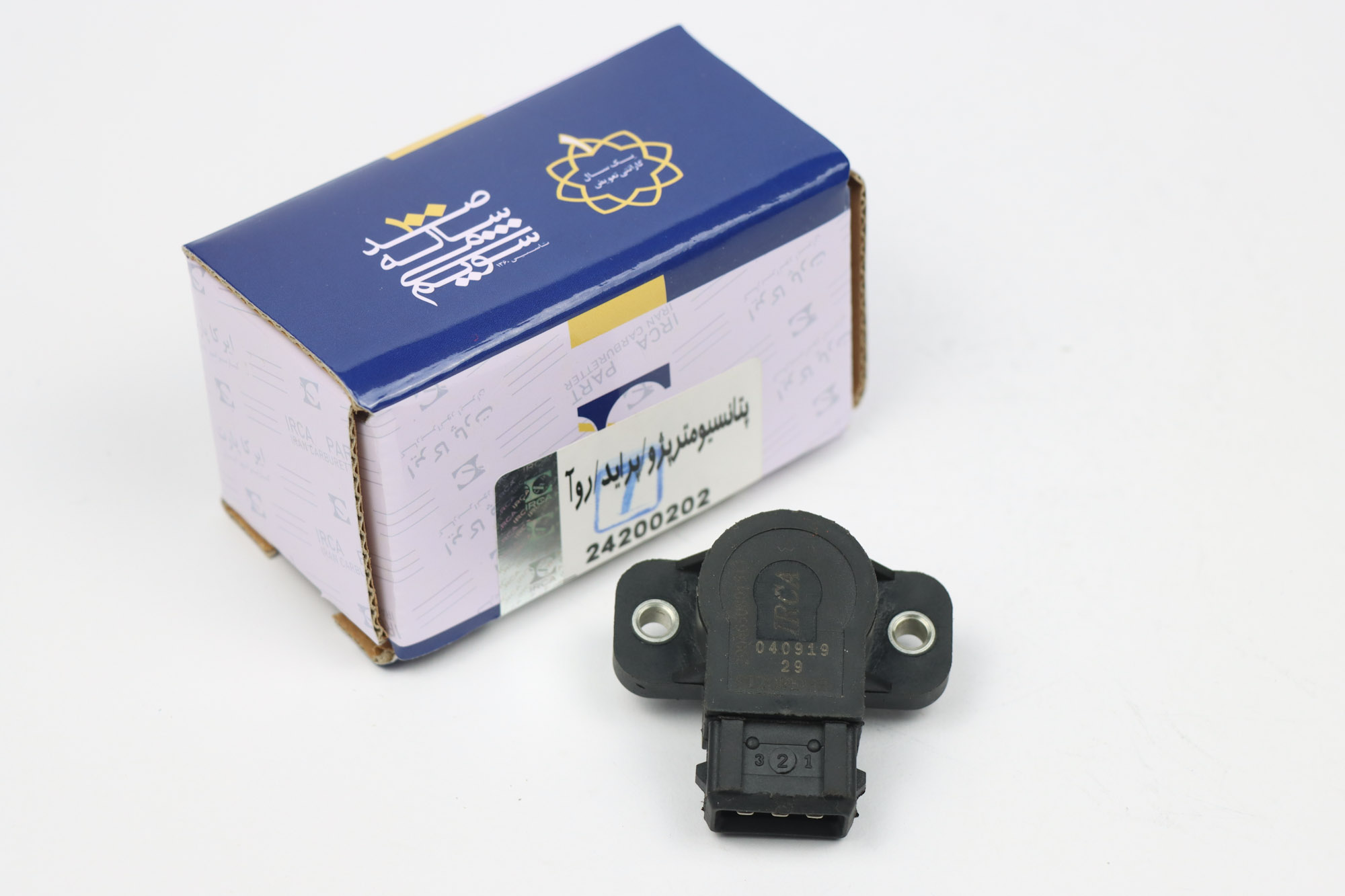 پتانسیومتر پراید پژو آردی DAC